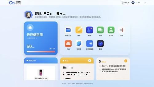 盘点安卓强于iOS的功能苹果摆烂升级不进则退(图2)