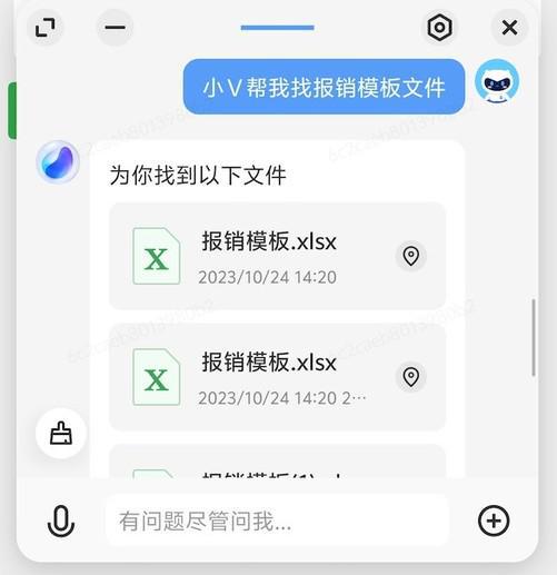 盘点安卓强于iOS的功能苹果摆烂升级不进则退