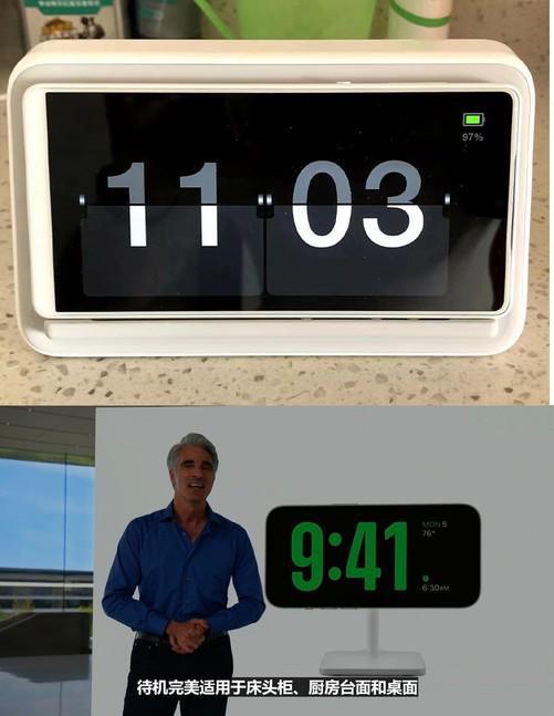 盘点安卓强于iOS的功能苹果摆烂升级不进则退(图4)