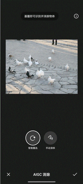 盘点安卓强于iOS的功能苹果摆烂升级不进则退(图3)