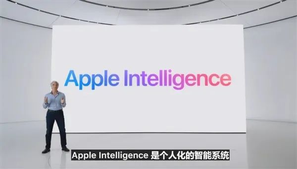 iOS18双版本更新劝退国行iPhone用户！(图5)