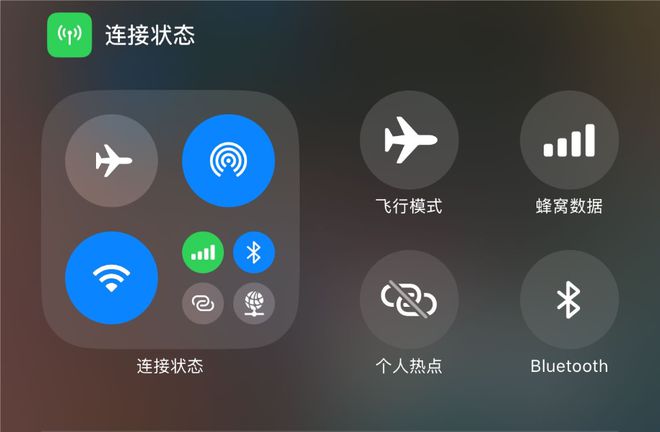 iOS18双版本更新劝退国行iPhone用户！(图4)