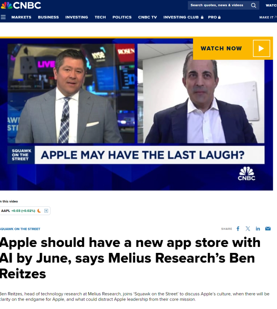 苹果计划在WWDC2024上推出AI应用商店