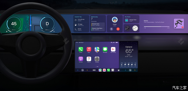 隐藏电话短信CarPlay还是懂隐私保护的(图2)