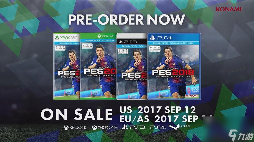 《实况足球2024》游戏操作指南掌握按键(图2)