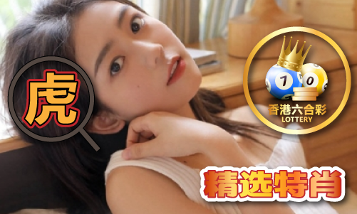 2023年全球应用广告支出达到66亿美元iOS平台表现强劲