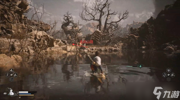 黑神话悟空全剧情流程图文大全2024最新黑神话悟空攻略大全(图6)