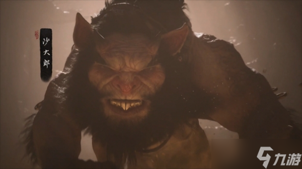 黑神话悟空全剧情流程图文大全2024最新黑神话悟空攻略大全(图18)