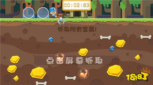 有趣的黄金矿工游戏推荐好玩的黄金矿工游戏分享2024