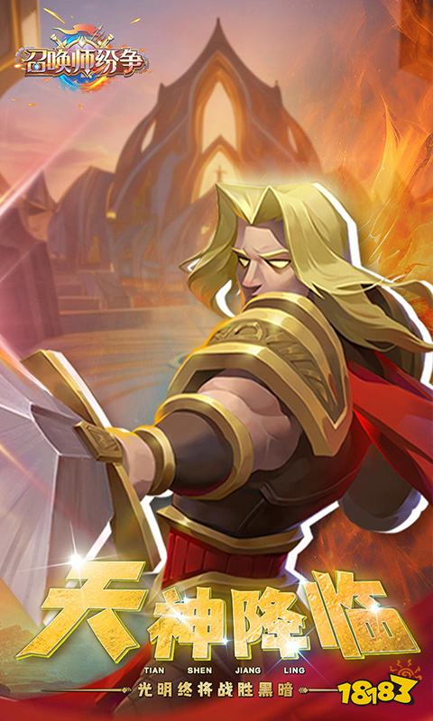 2024自由的网页游戏有哪些高自由度的页游推荐