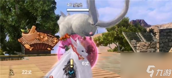 《妄想山海》新春家宴全套获取攻略游戏迷们必看