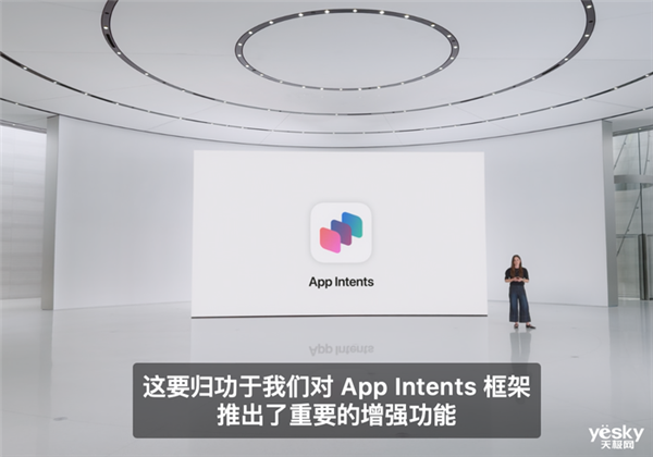 iOS只是WWDC2024配菜真正的主角是让Siri变聪明的它(图6)