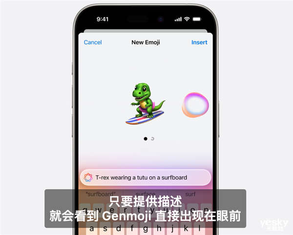 iOS只是WWDC2024配菜真正的主角是让Siri变聪明的它(图9)