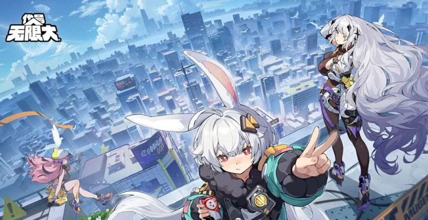 网易2024年有什么游戏计划？丁磊刚刚给出了10个回答(图2)