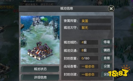 2024十大破解游戏盒子破解游戏盒子app哪个好(图9)