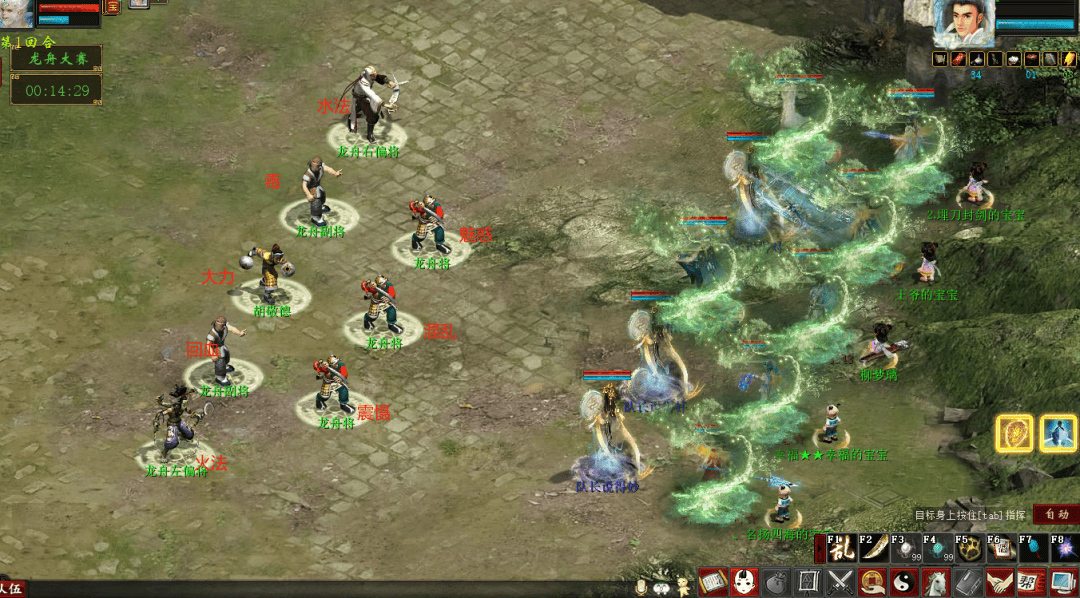 2024端午活动通关攻略助你赢节日好礼(图6)