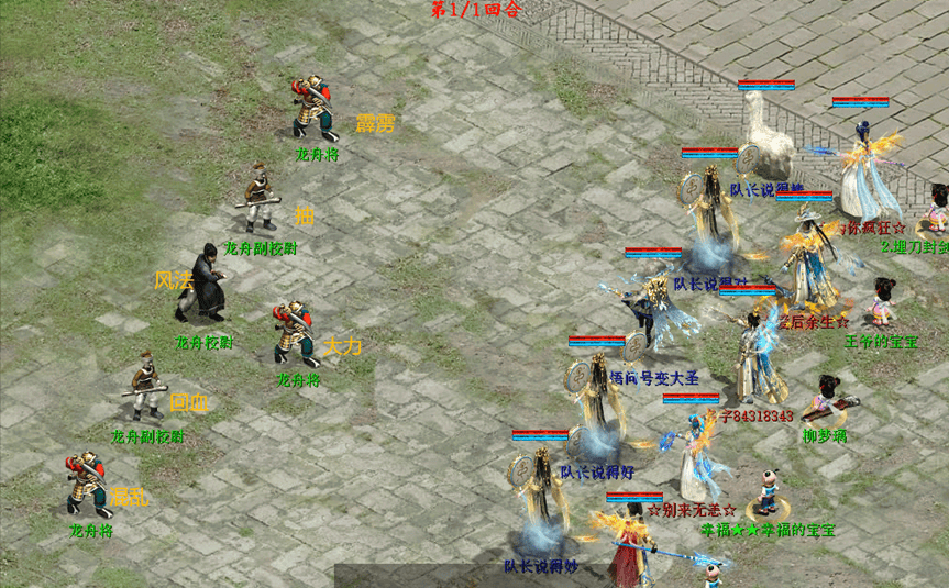 2024端午活动通关攻略助你赢节日好礼(图4)