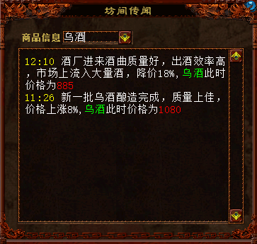 2024端午活动通关攻略助你赢节日好礼(图12)