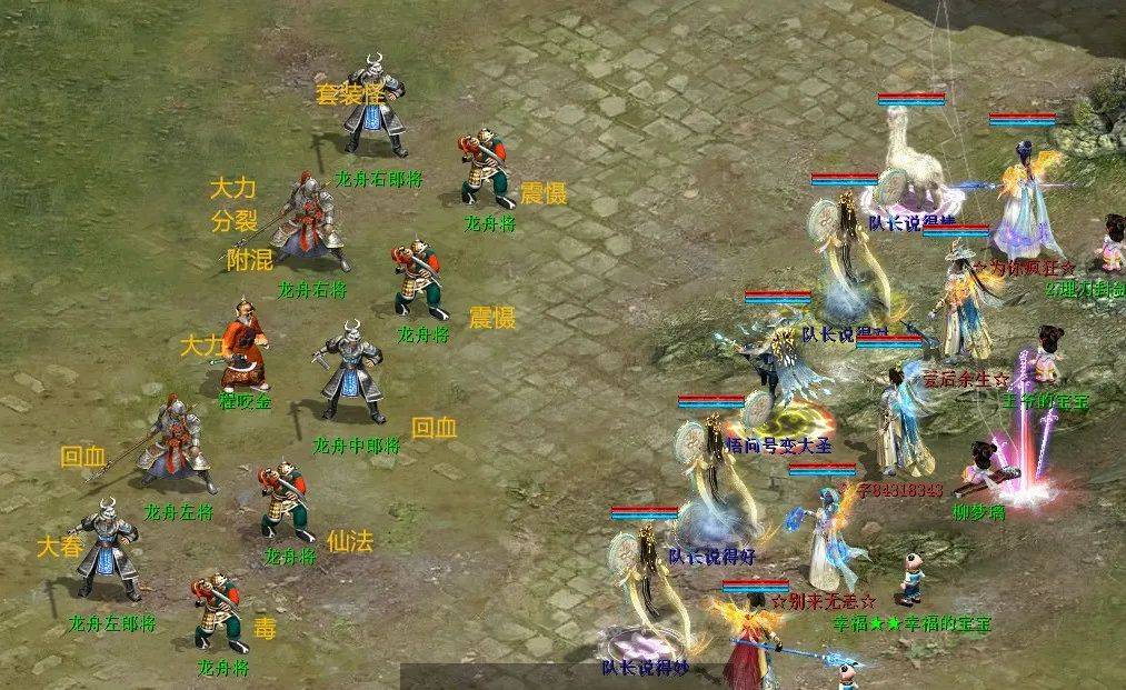 2024端午活动通关攻略助你赢节日好礼(图7)