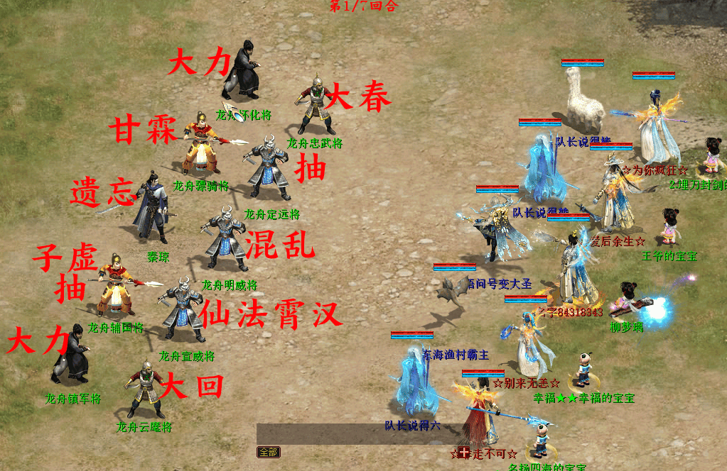 2024端午活动通关攻略助你赢节日好礼(图8)