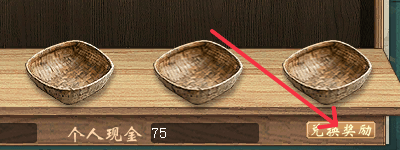 2024端午活动通关攻略助你赢节日好礼(图14)