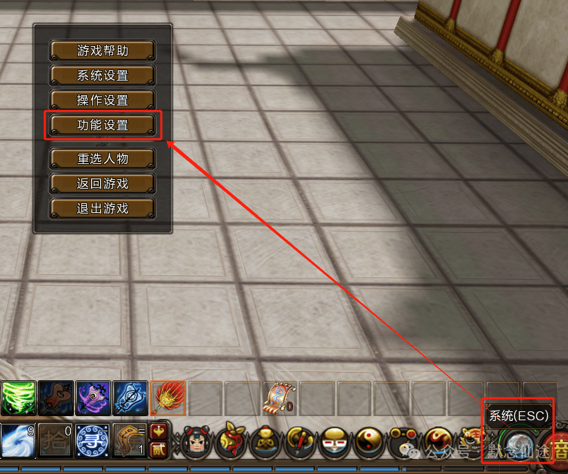 寻仙全部系统全攻略（2024）(图4)