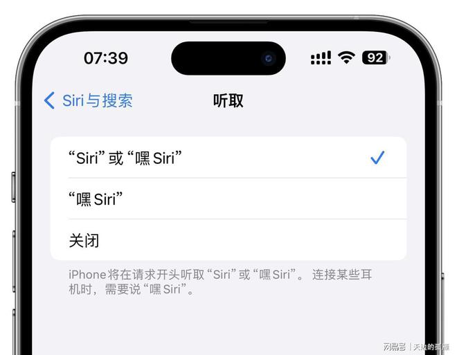 IOS174准正式版更新了实用的功能只有干瞪眼！(图2)