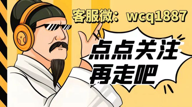 2024全新手游推荐：《嘟嘟传奇》小白搬砖攻略低投入高回报！(图3)