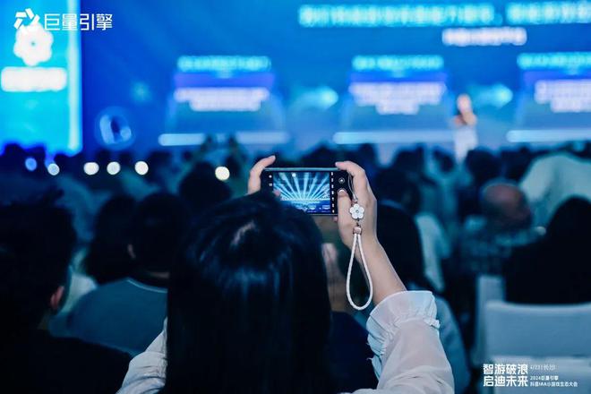 2024IAA小游戏爆款攻略(图6)