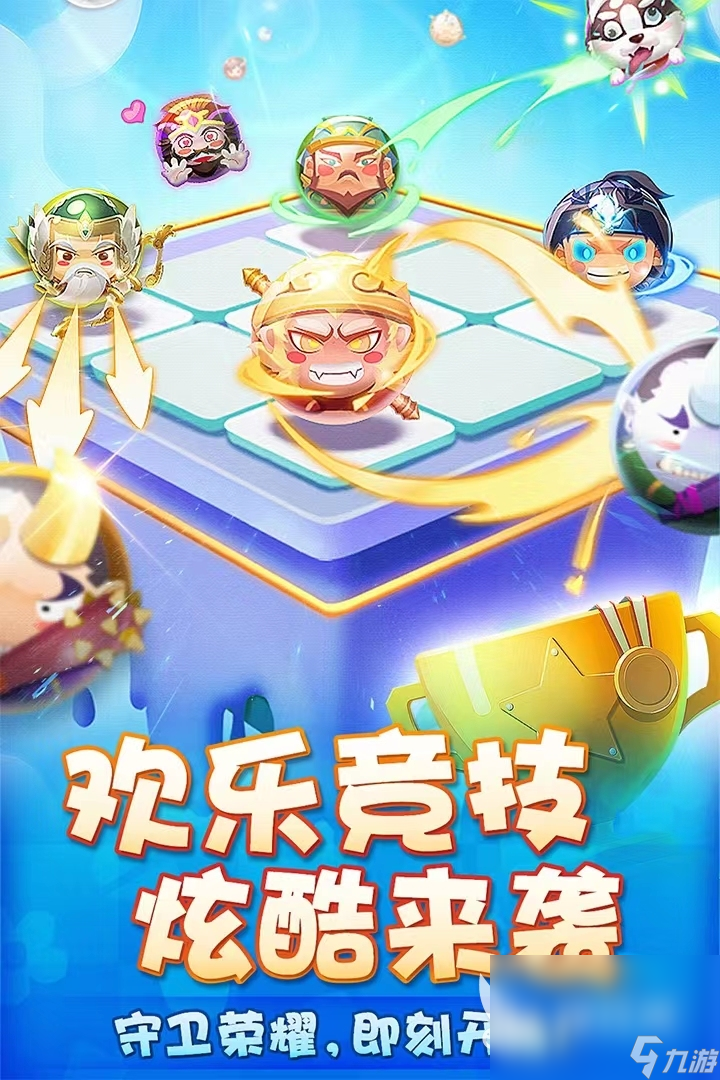 2024值得期待的游戏有哪些比较受欢迎的游戏分享(图5)