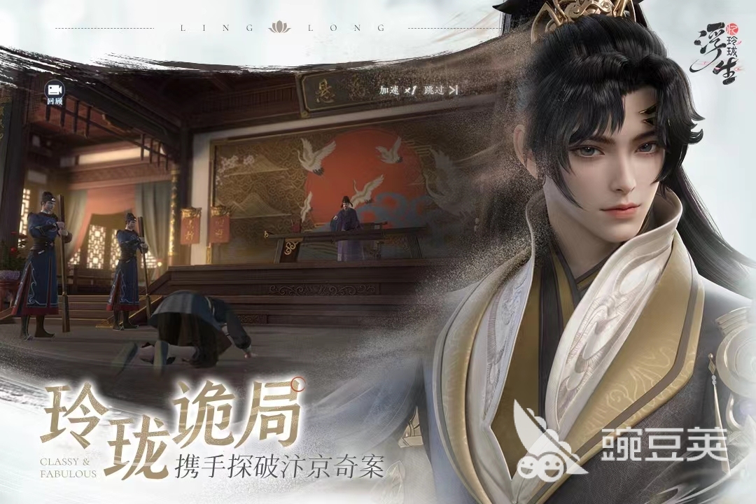 2024年发售的游戏大作合集热门的游戏大作推荐(图4)