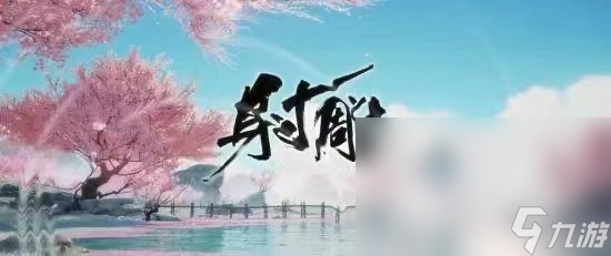 国产3a游戏有哪些2024热门的国产3a游戏大全