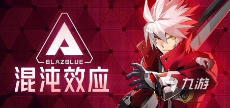 有趣好玩的游戏排行榜2024热门游戏大全推荐(图4)