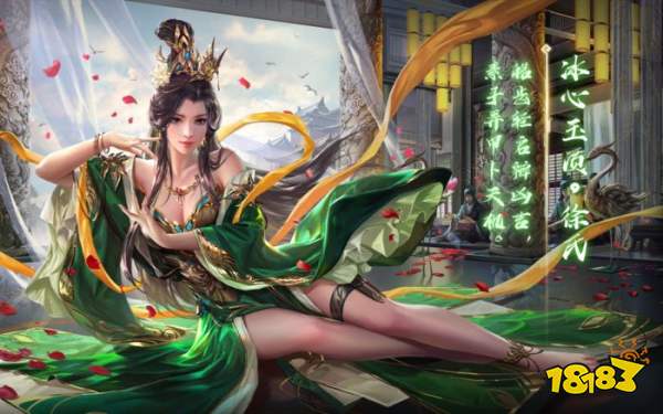 2024年必玩的策略游戏十大经典策略SLG游戏推荐(图2)