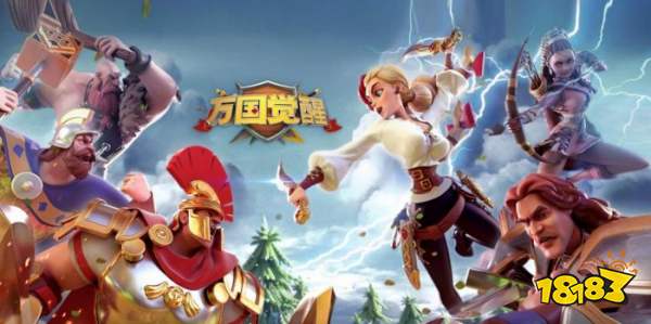 2024年必玩的策略游戏十大经典策略SLG游戏推荐(图3)