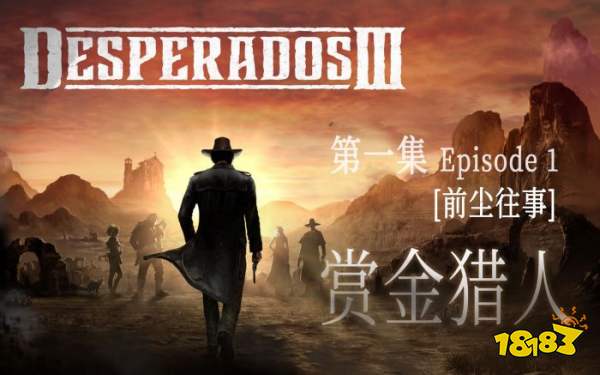 十大耐玩策略单机游戏推荐2024年消磨时间最好的策略游戏(图9)