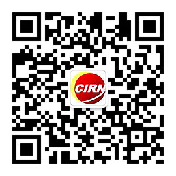 2024中国自媒体行业深度分析及发展前景预测(图1)