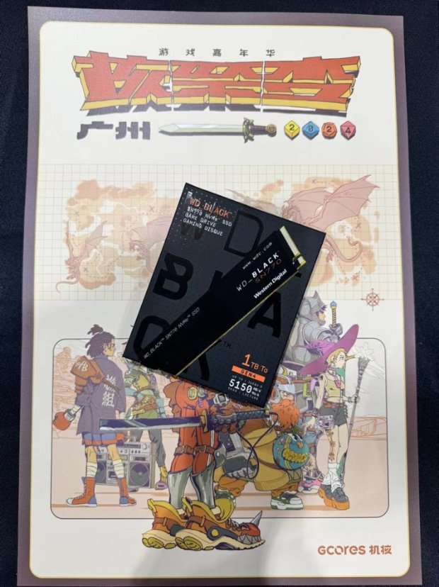 2024核聚变游戏嘉年华广州站：WD_BLACK与玩家再度聚首(图9)