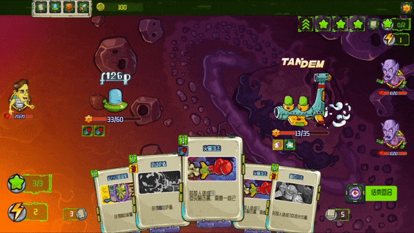 2024电脑PC端游戏推荐大全10款必玩的电脑单机游戏分享(图3)