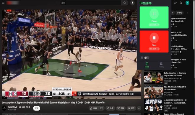 电脑游戏如何录制？为什么无声？这4款录屏软件解决游戏录制(图8)