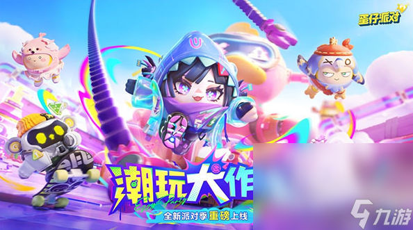 受欢迎的各大游戏大全2024高人气的热门手机游戏大全(图5)