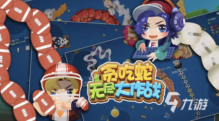 热门的电脑小游戏大全2024好玩的小游戏推荐