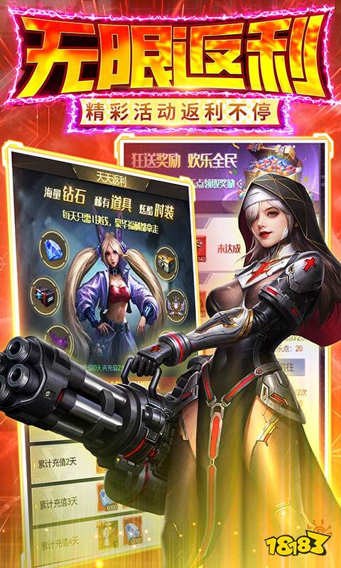 必玩的网页游戏推荐2024受欢迎的网页游戏有哪些