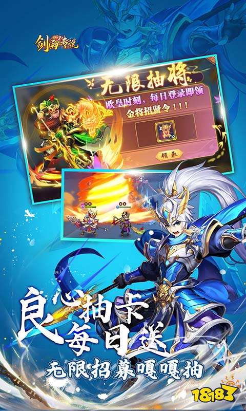 必玩的网页游戏推荐2024受欢迎的网页游戏有哪些(图2)