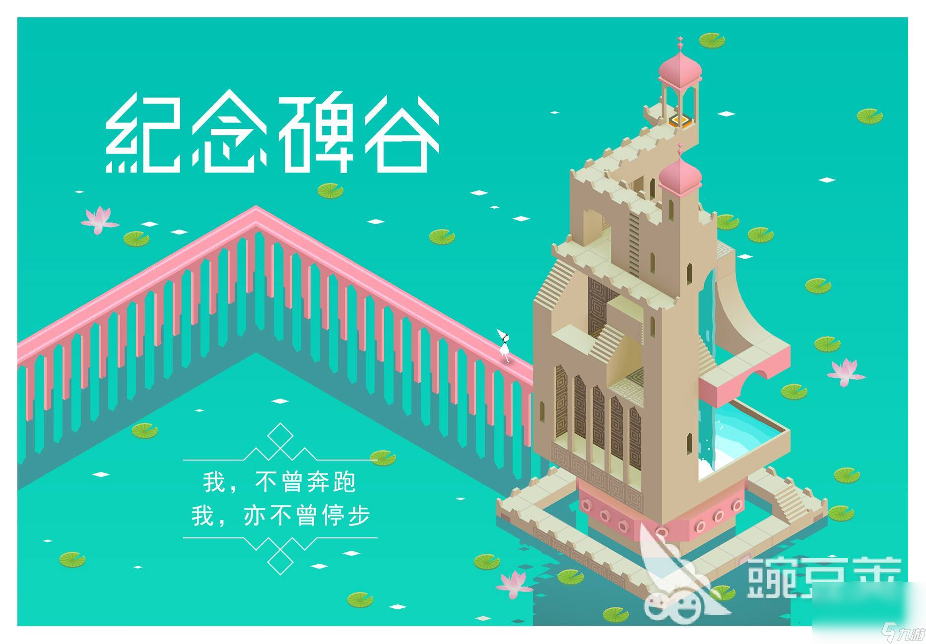 2024TOP10必玩的游戏有哪些高人气的TOP10必玩游戏分享(图2)