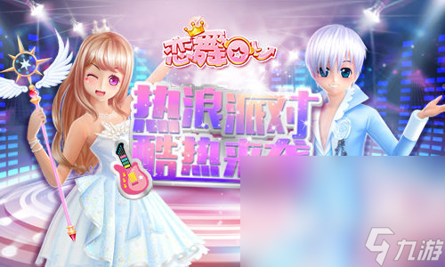 2024TOP10必玩的游戏有哪些高人气的TOP10必玩游戏分享(图9)