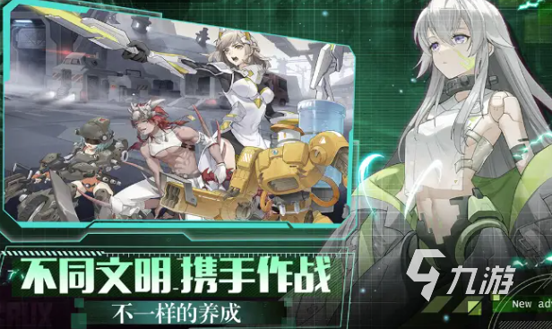 人气较高的2024必玩游戏盘点耐玩的手机游戏前五名(图2)