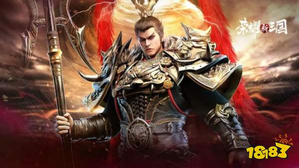 2024五大策略游戏版排行榜人气较高的策略游戏大全(图4)