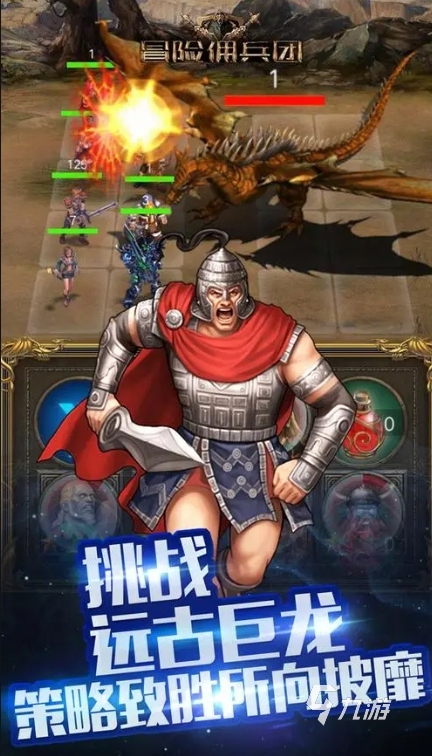 新网络游戏排行2024好玩的网络游戏合集(图5)