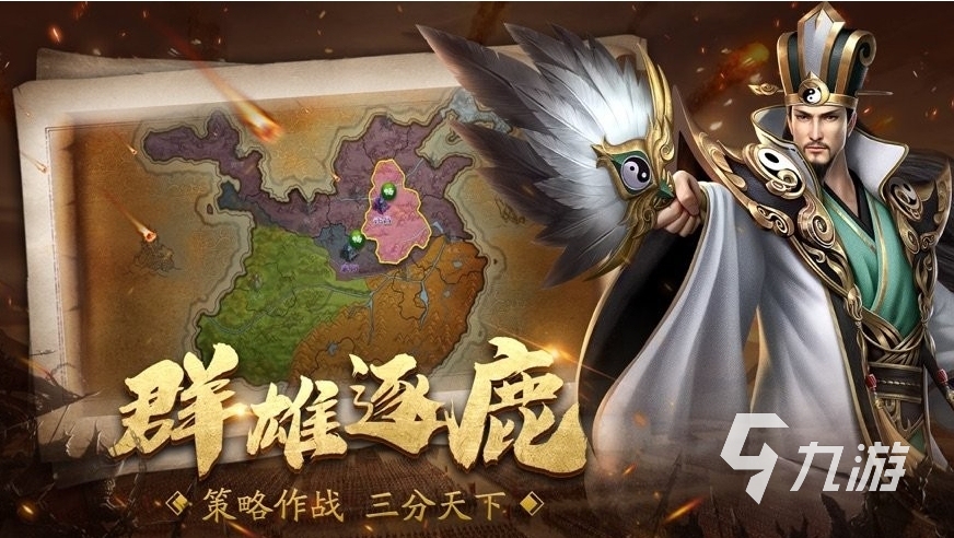 新网络游戏排行2024好玩的网络游戏合集(图4)